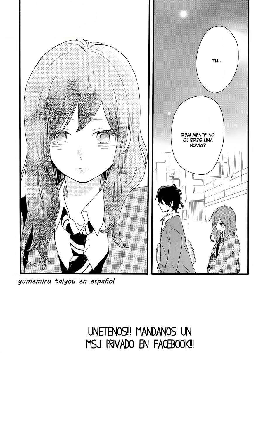 Read Hibi Chouchou ES Manga Online
