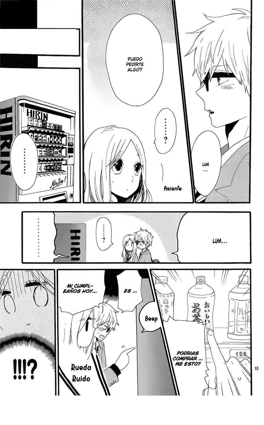 Read Hibi Chouchou ES Manga Online