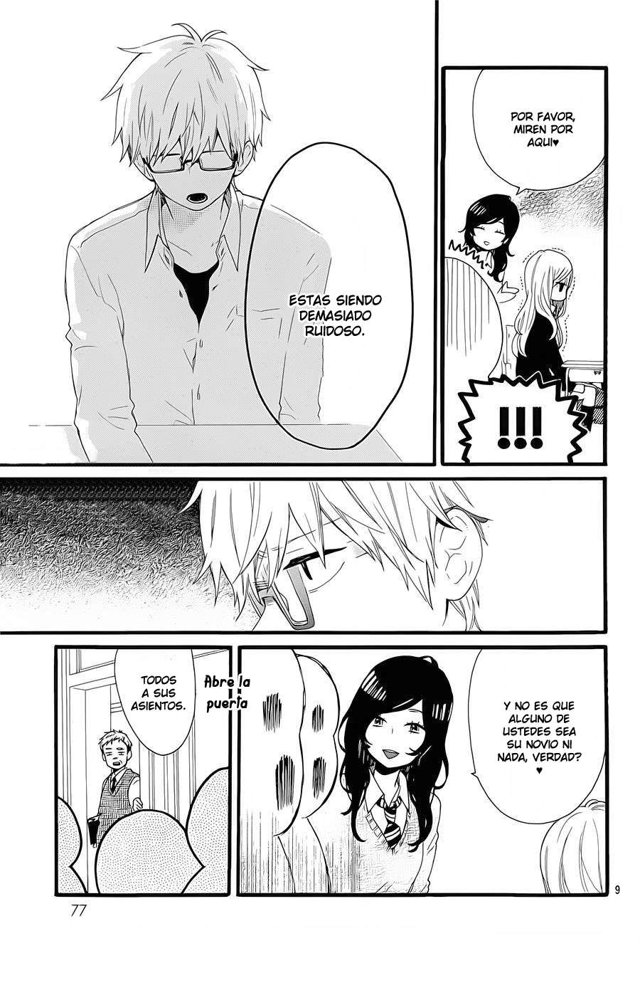 Read Hibi Chouchou ES Manga Online