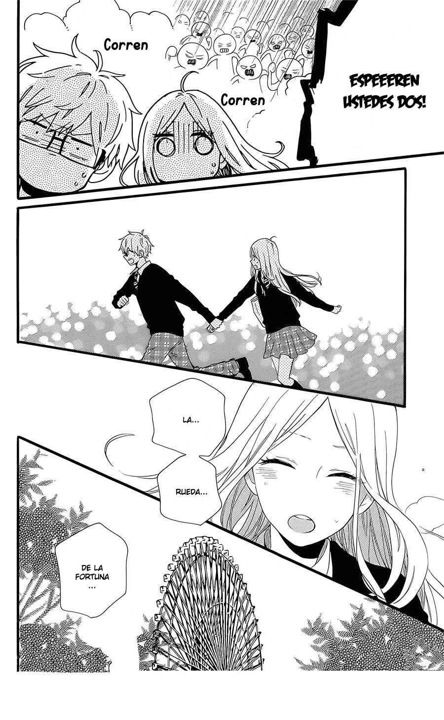Read Hibi Chouchou ES Manga Online