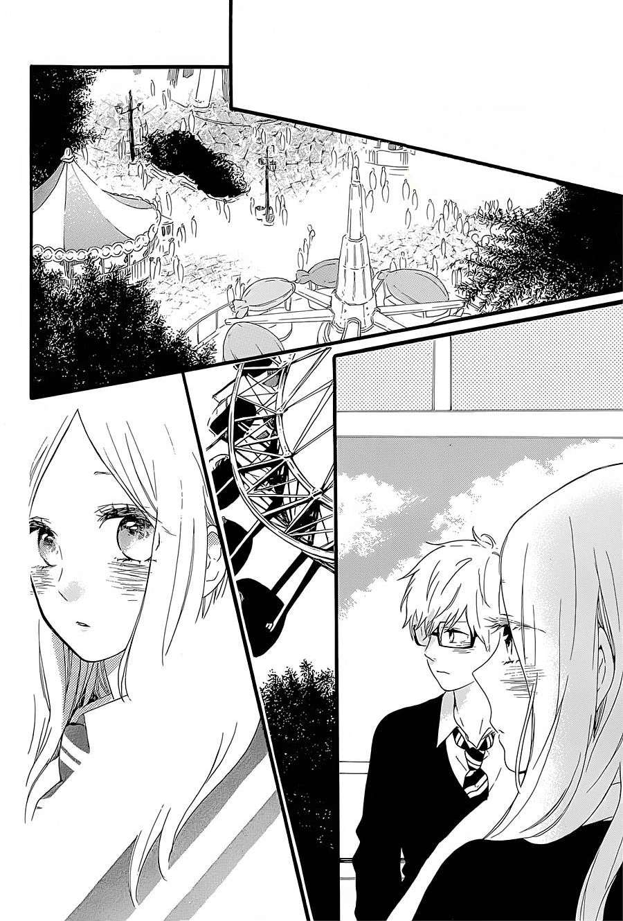 Read Hibi Chouchou ES Manga Online