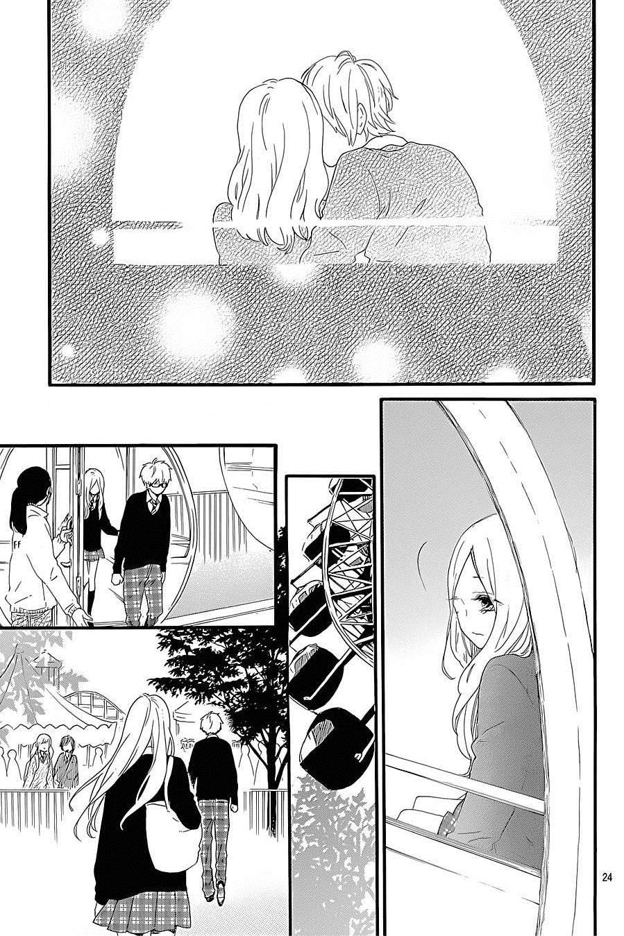 Read Hibi Chouchou ES Manga Online