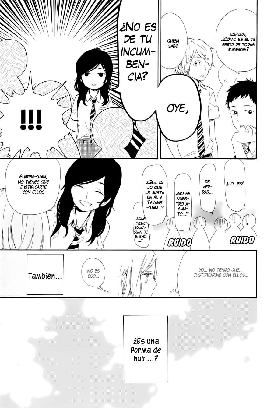 Read Hibi Chouchou ES Manga Online