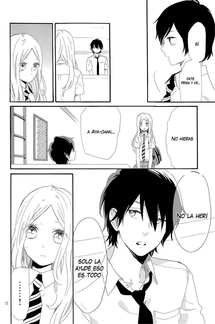 Read Hibi Chouchou ES Manga Online