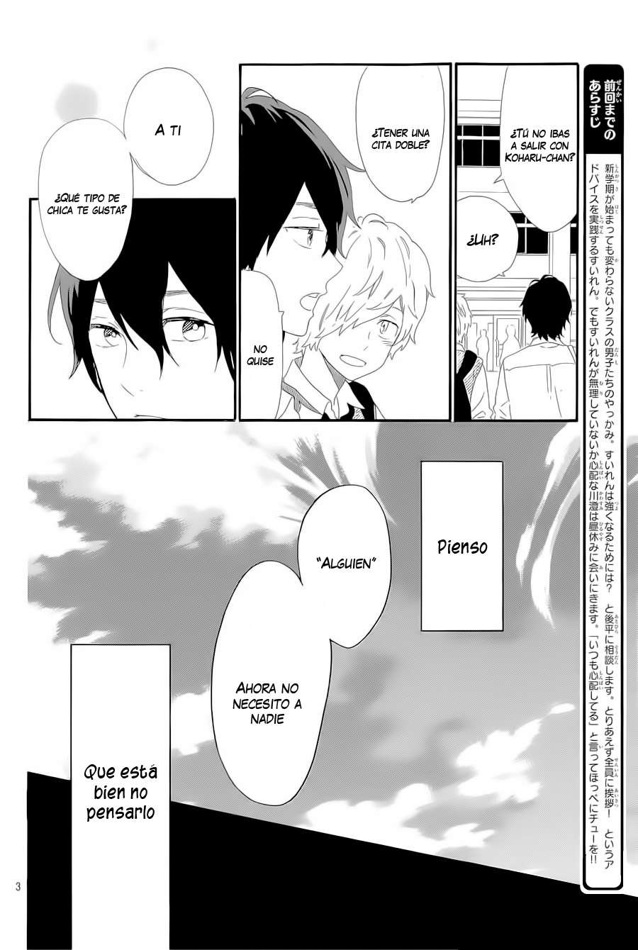 Read Hibi Chouchou ES Manga Online