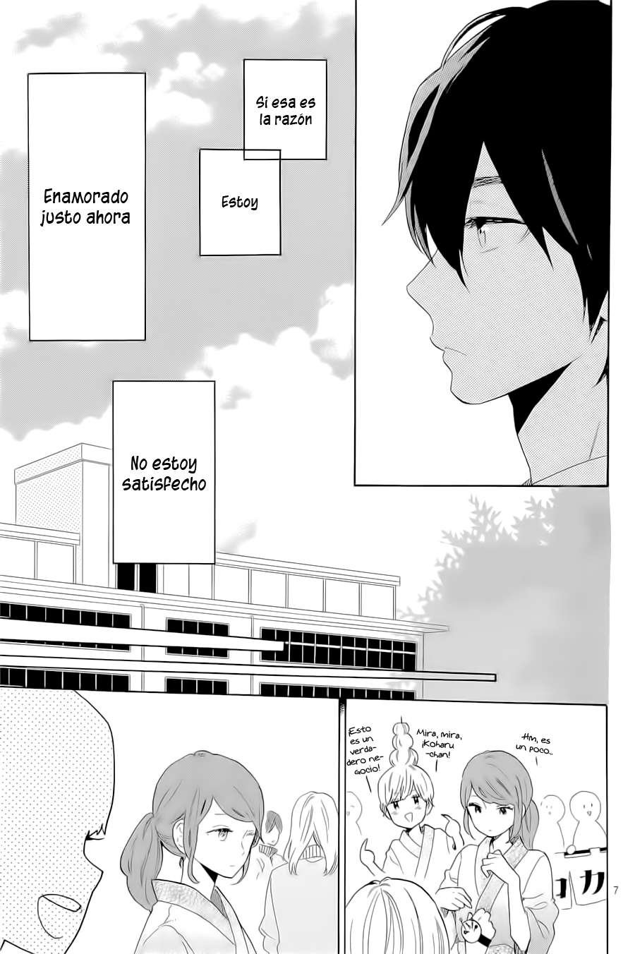 Read Hibi Chouchou ES Manga Online
