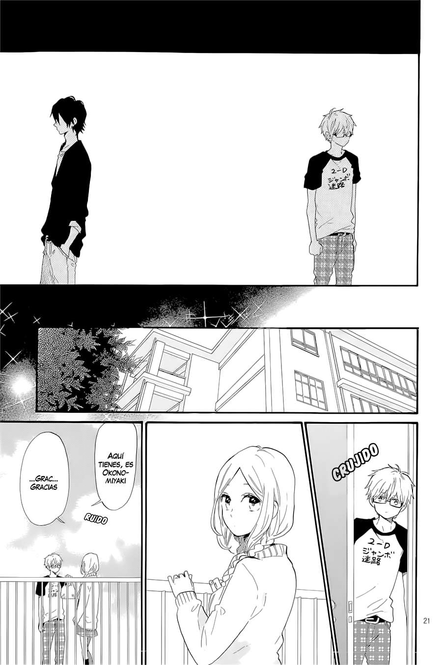 Read Hibi Chouchou ES Manga Online