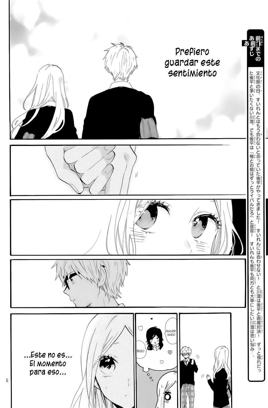 Read Hibi Chouchou ES Manga Online