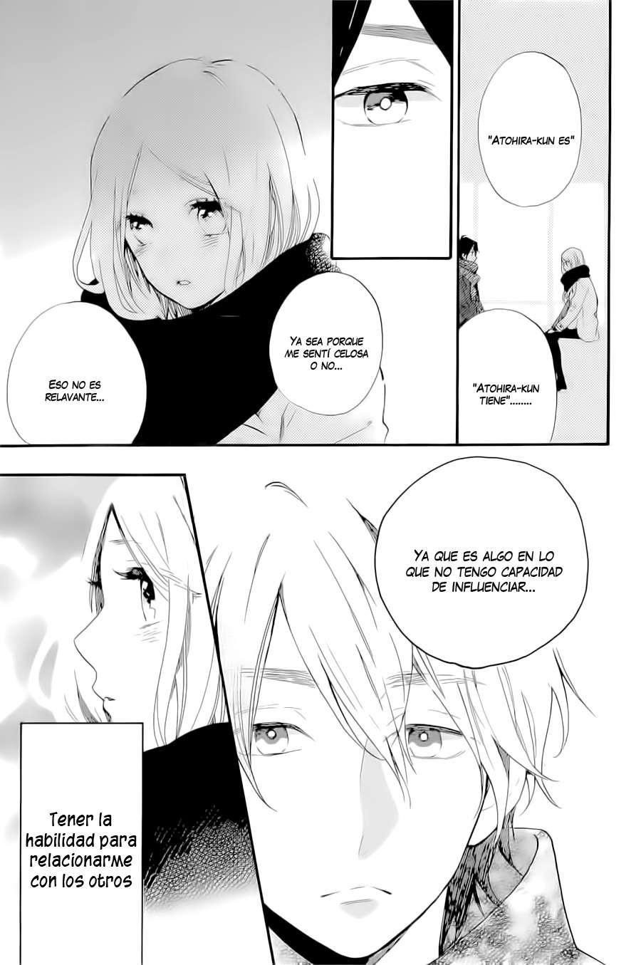 Read Hibi Chouchou ES Manga Online