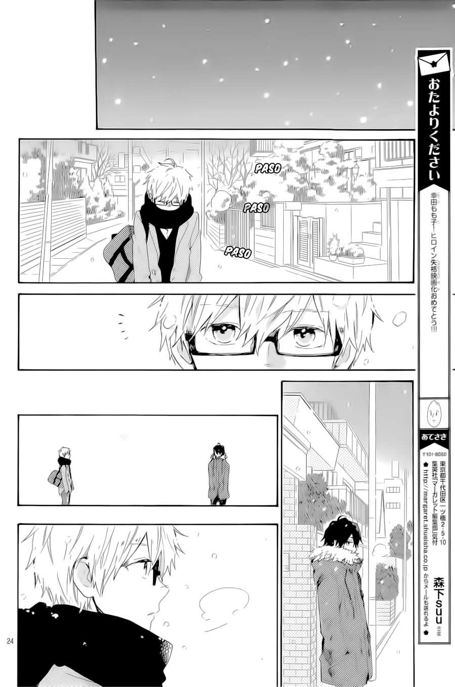 Read Hibi Chouchou ES Manga Online