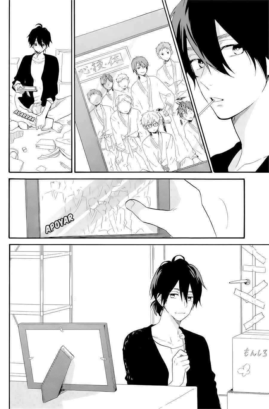 Read Hibi Chouchou ES Manga Online