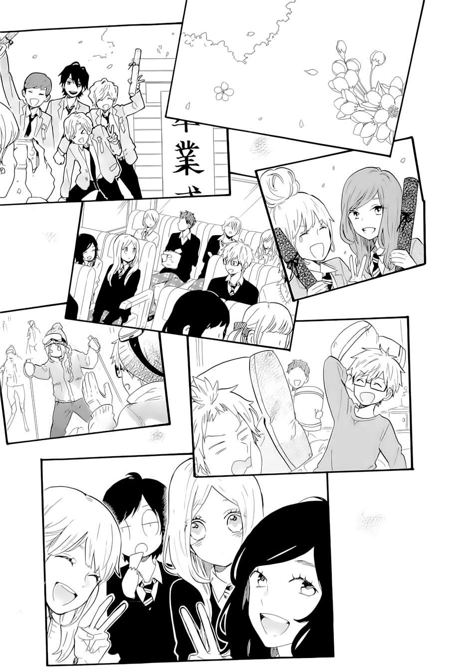 Read Hibi Chouchou ES Manga Online