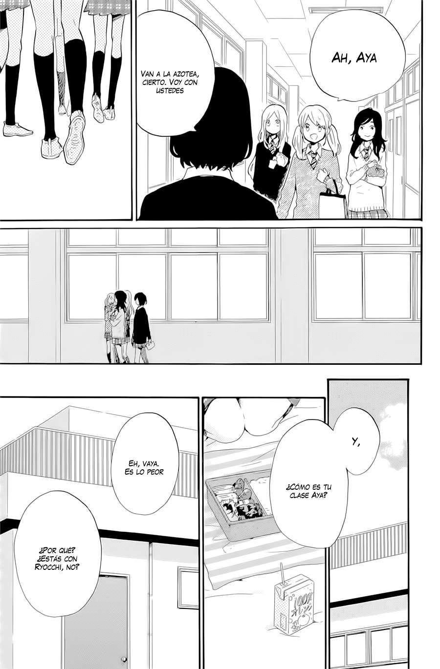 Read Hibi Chouchou ES Manga Online