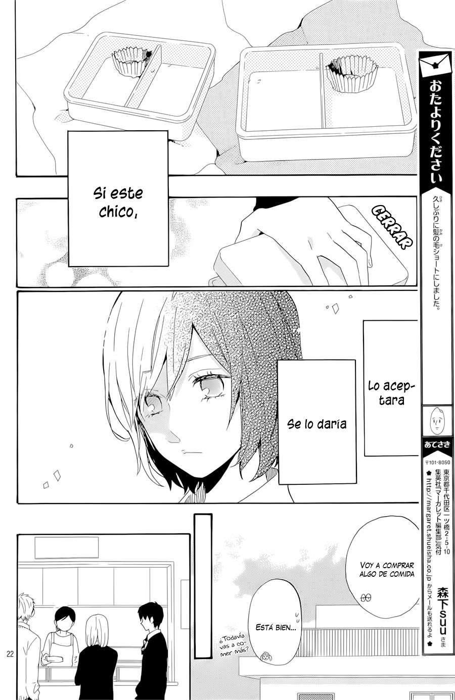Read Hibi Chouchou ES Manga Online