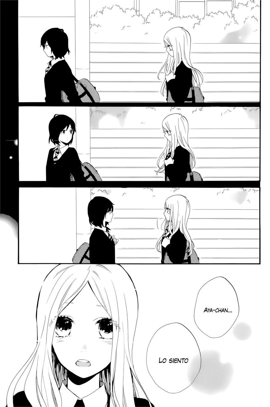 Read Hibi Chouchou ES Manga Online