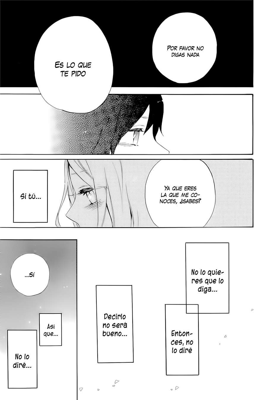 Read Hibi Chouchou ES Manga Online