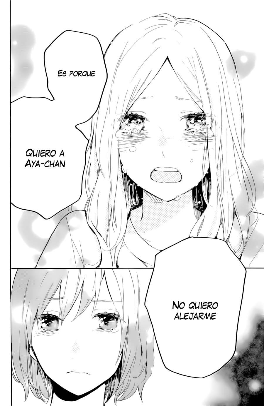 Read Hibi Chouchou ES Manga Online