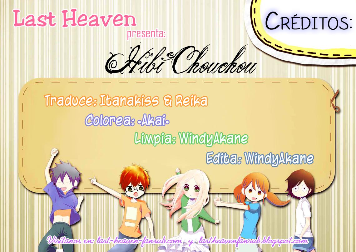 Read Hibi Chouchou ES Manga Online