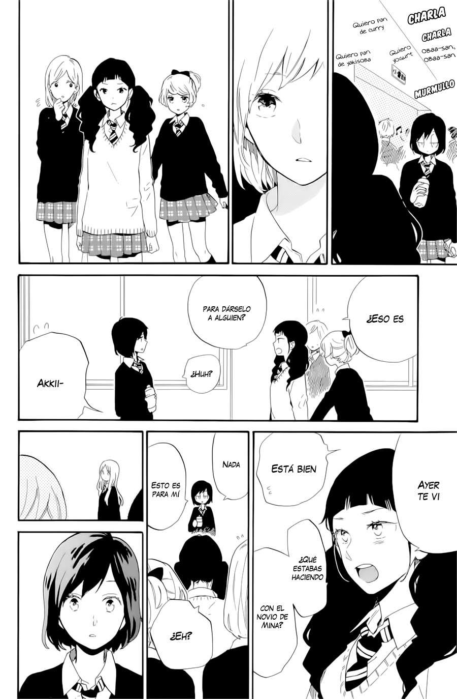 Read Hibi Chouchou ES Manga Online