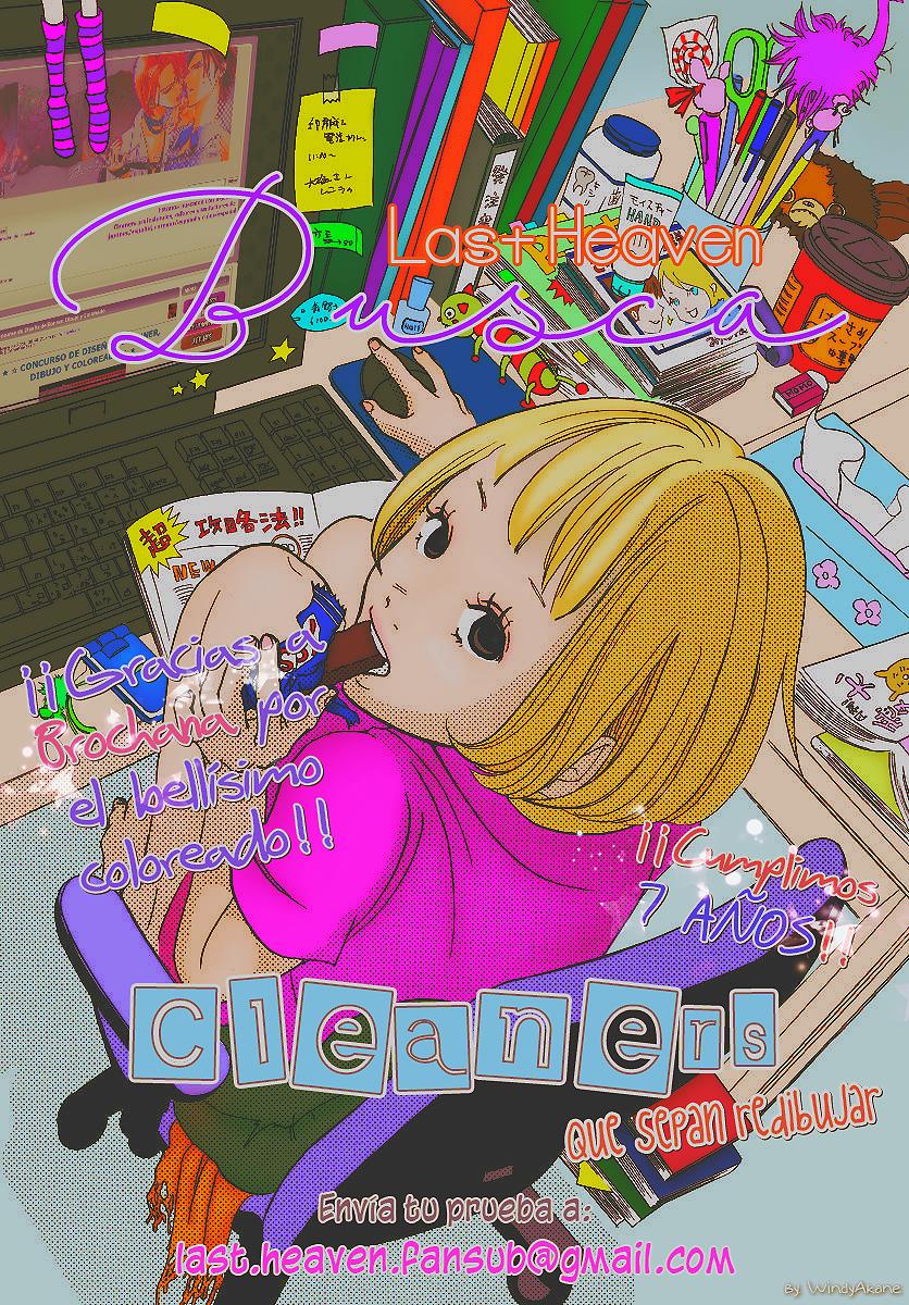 Read Hibi Chouchou ES Manga Online