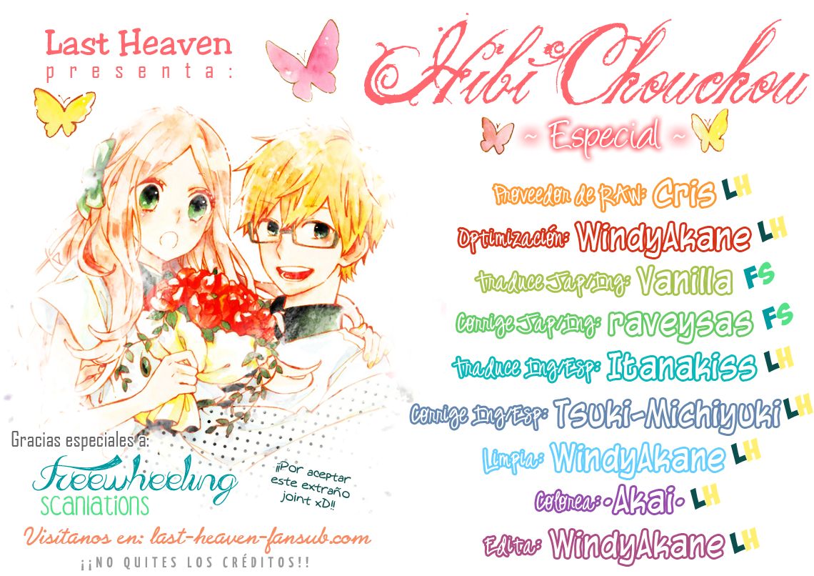 Read Hibi Chouchou ES Manga Online