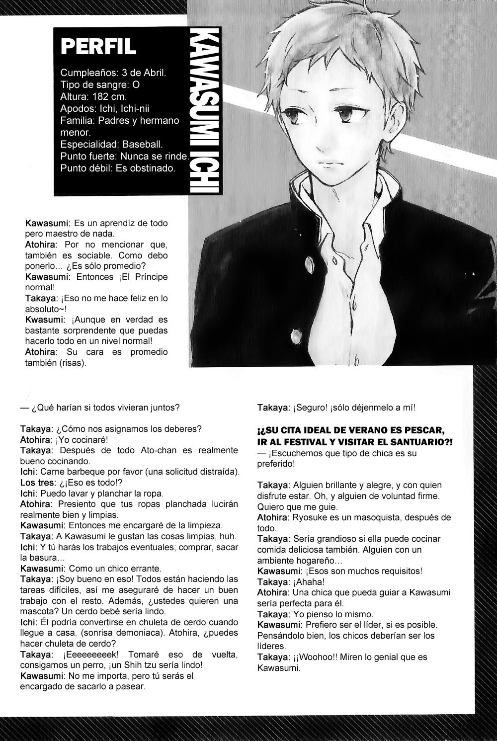 Read Hibi Chouchou ES Manga Online