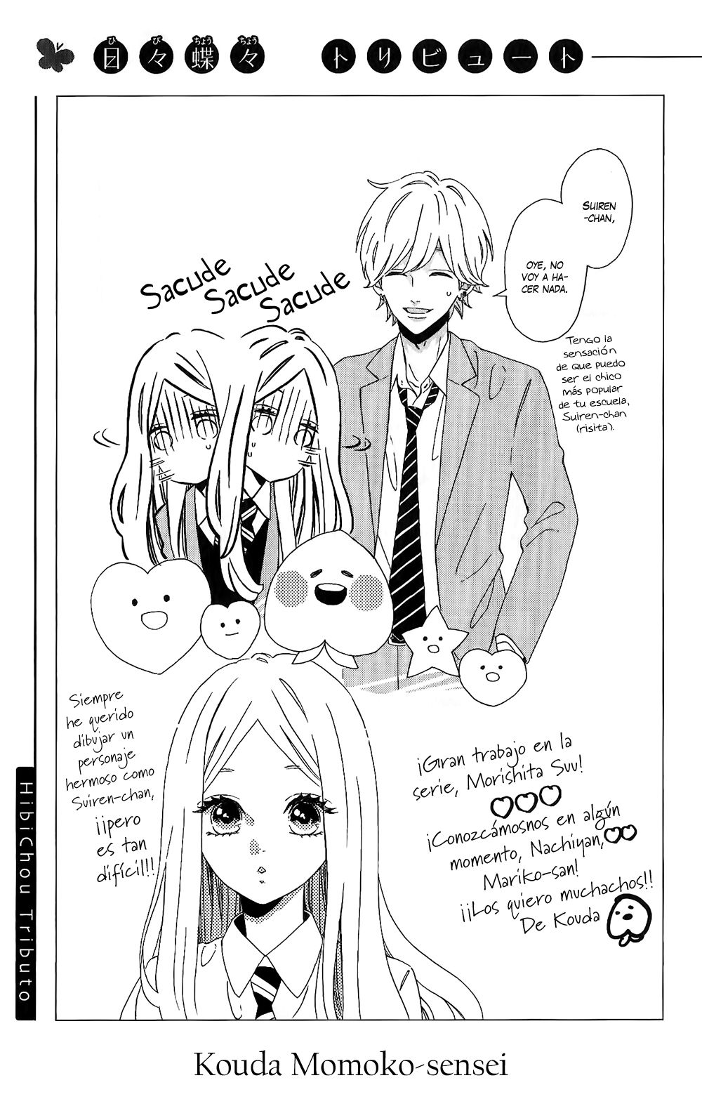 Read Hibi Chouchou ES Manga Online