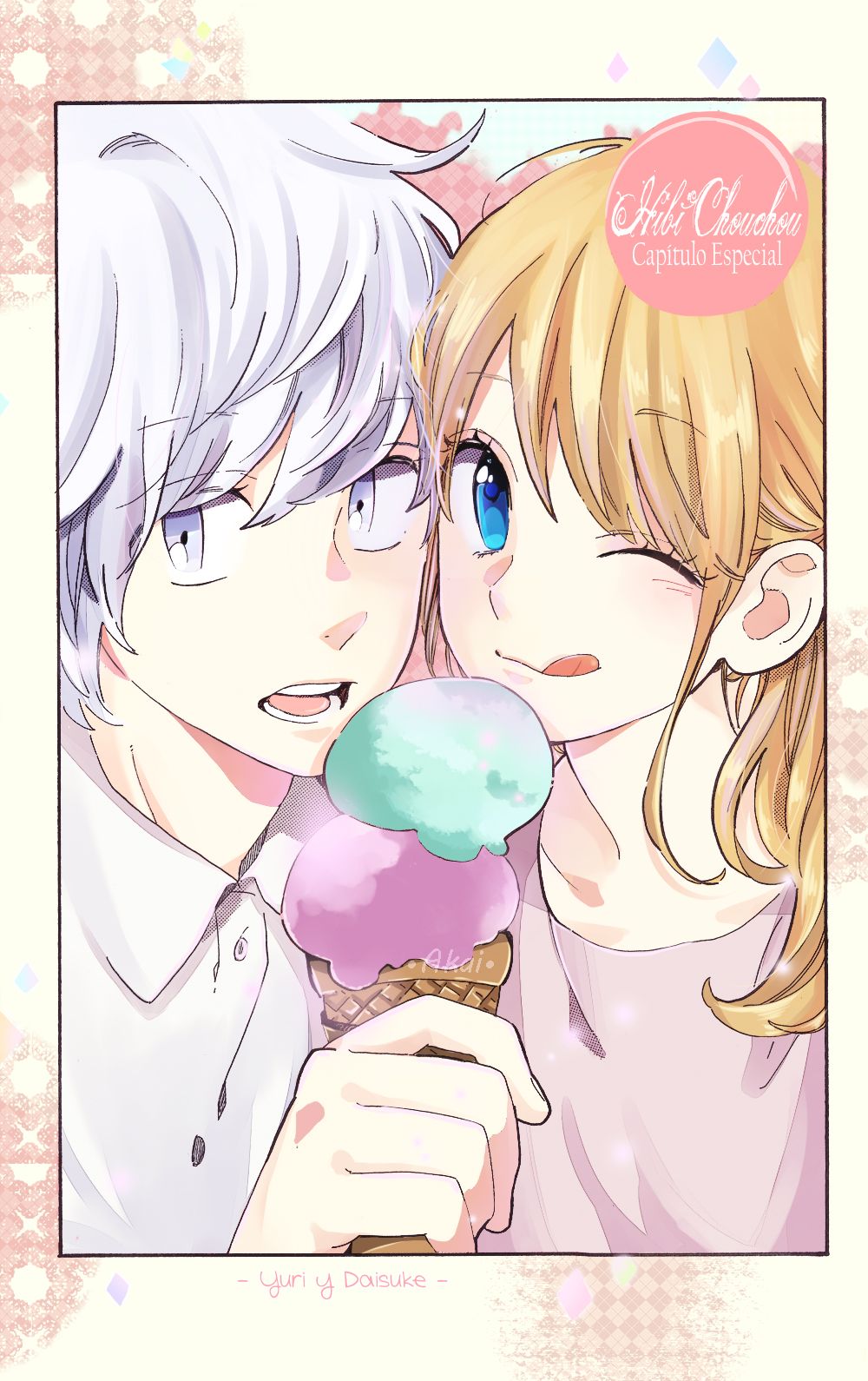 Read Hibi Chouchou ES Manga Online