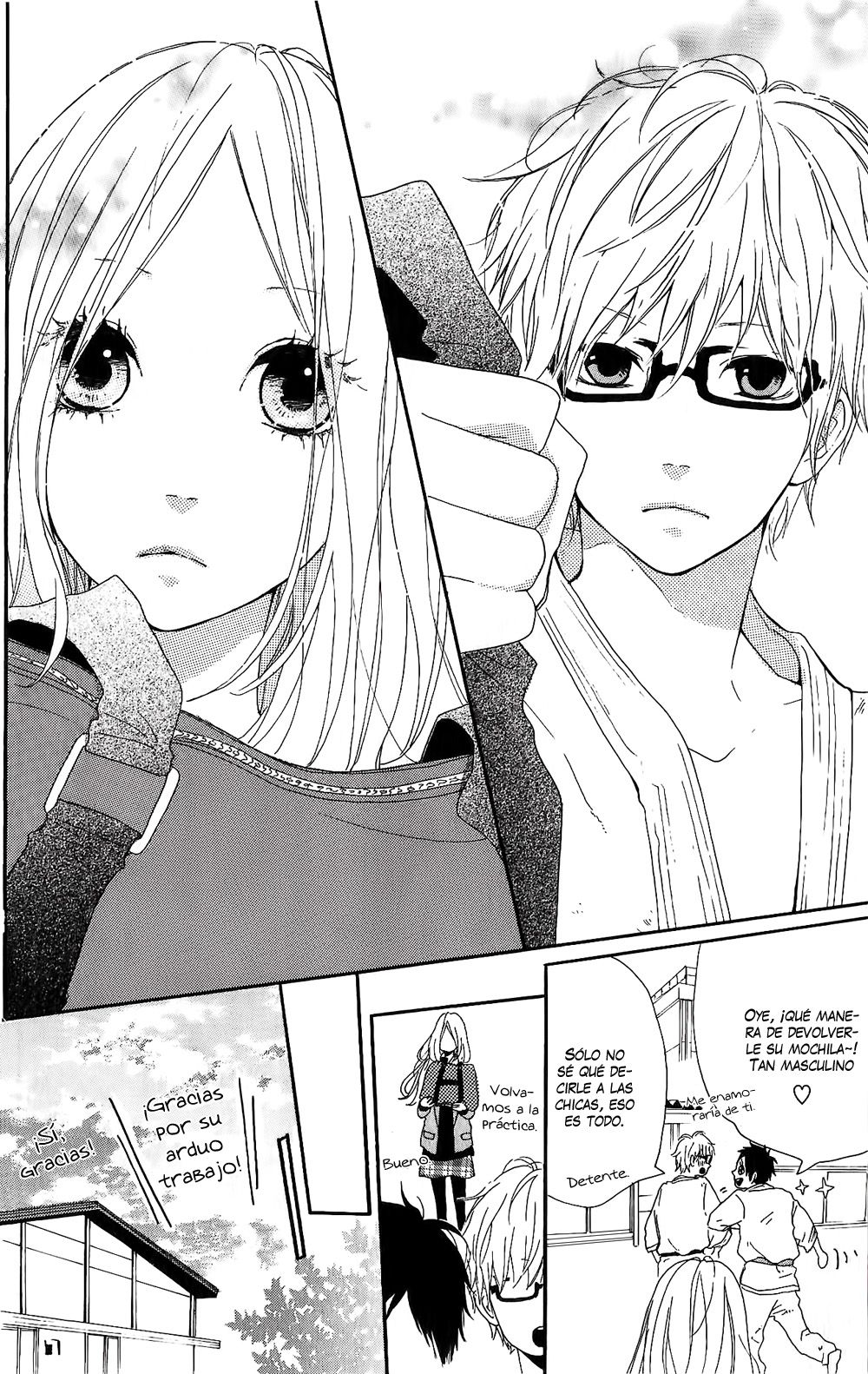 Read Hibi Chouchou ES Manga Online