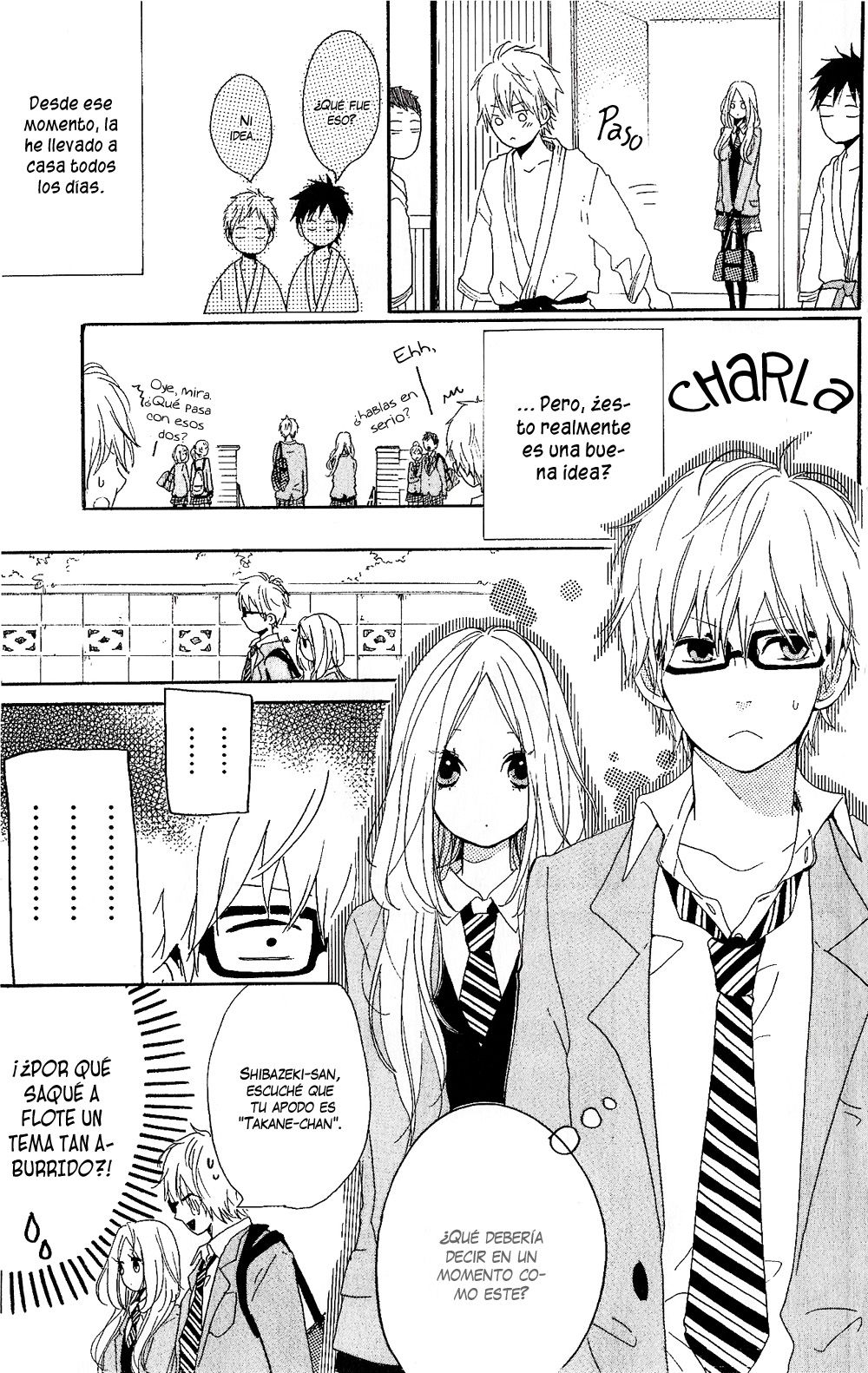 Read Hibi Chouchou ES Manga Online