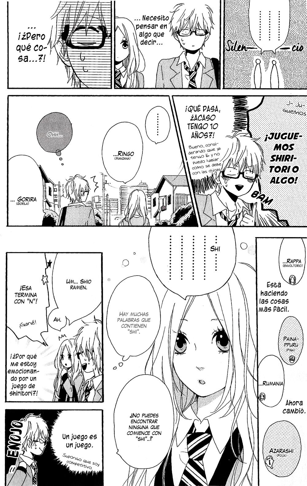 Read Hibi Chouchou ES Manga Online