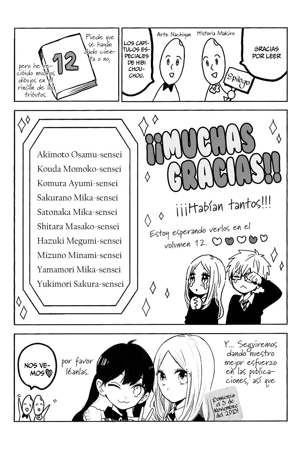 Read Hibi Chouchou ES Manga Online