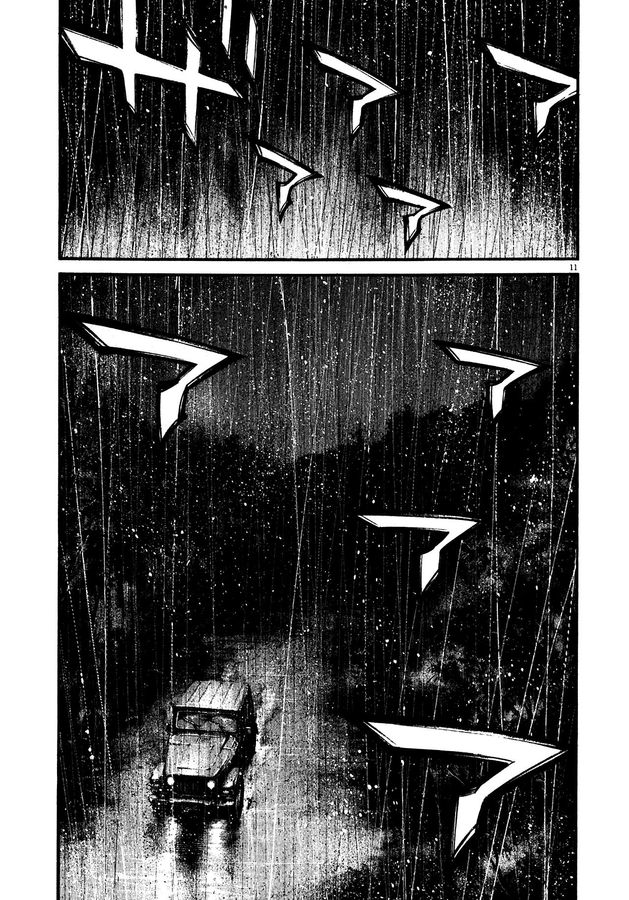 Read Hideout ES Manga Online