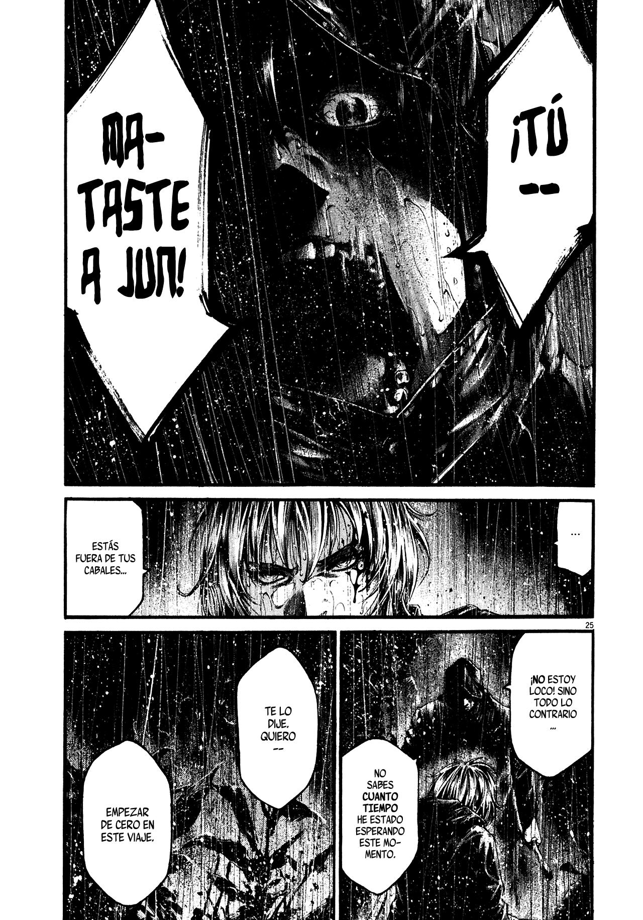 Read Hideout ES Manga Online