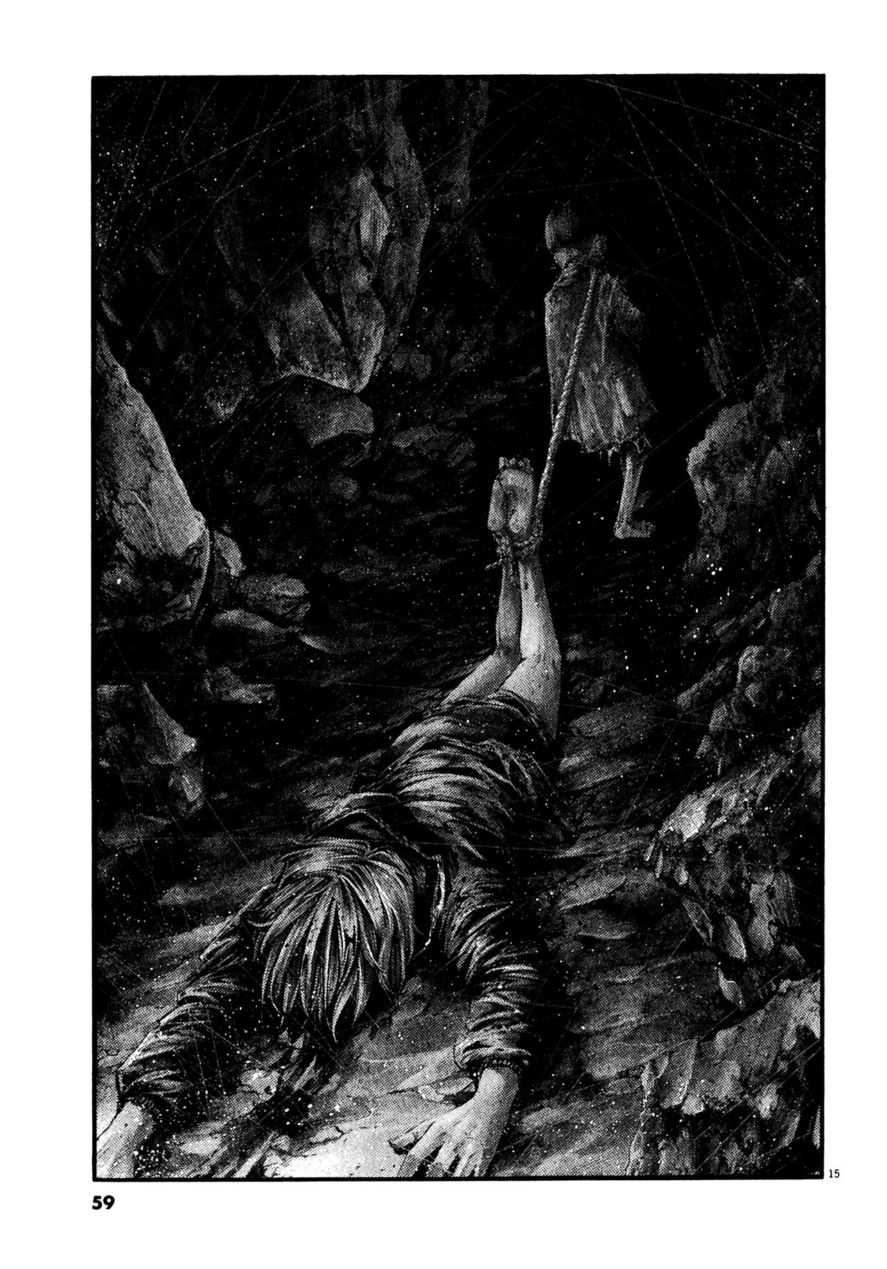 Read Hideout ES Manga Online