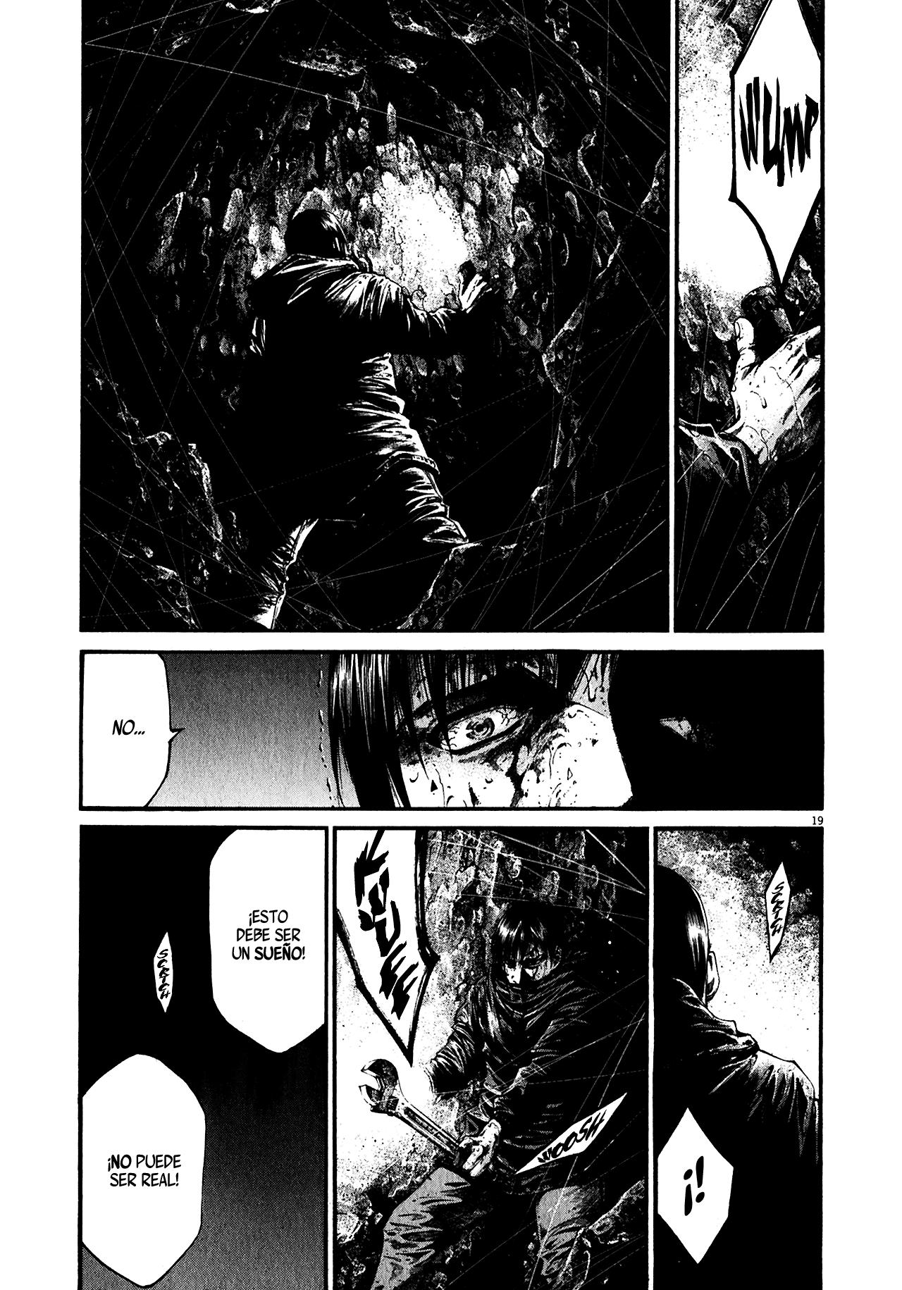 Read Hideout ES Manga Online