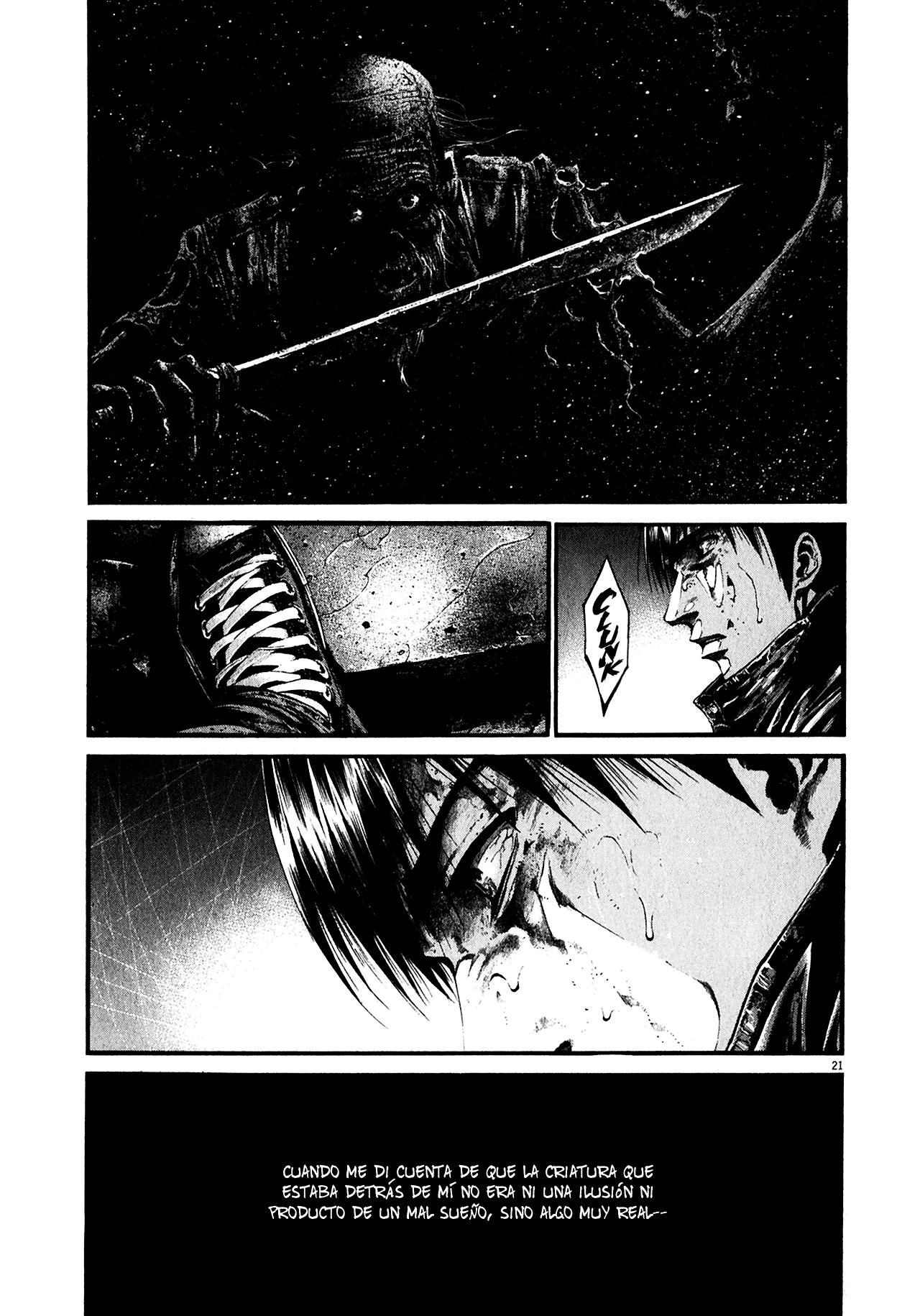 Read Hideout ES Manga Online