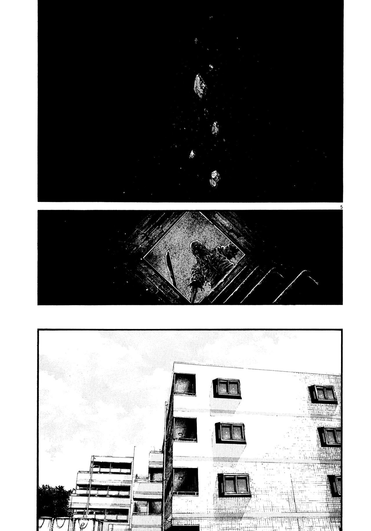 Read Hideout ES Manga Online