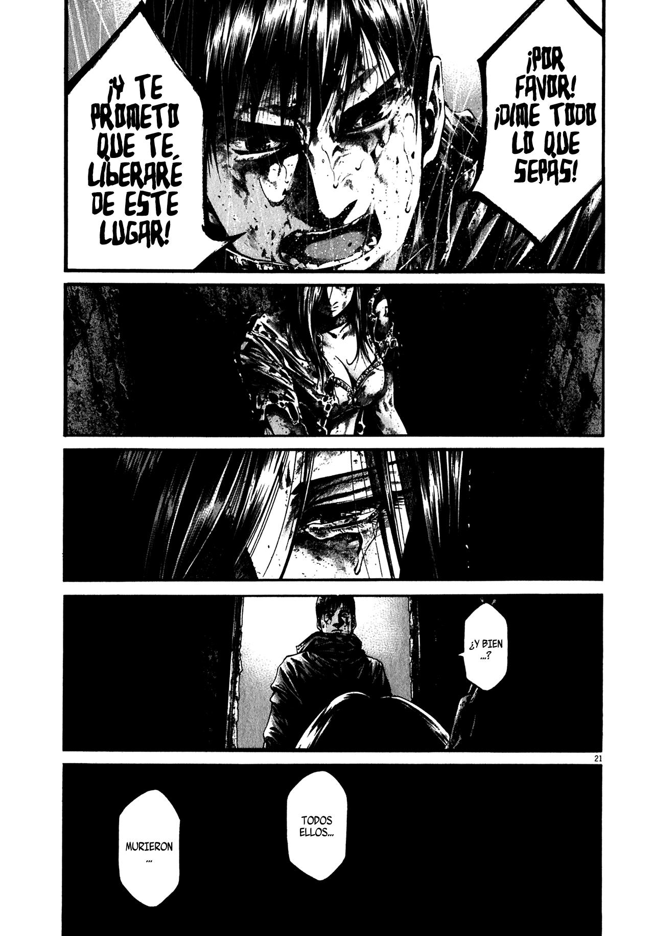 Read Hideout ES Manga Online