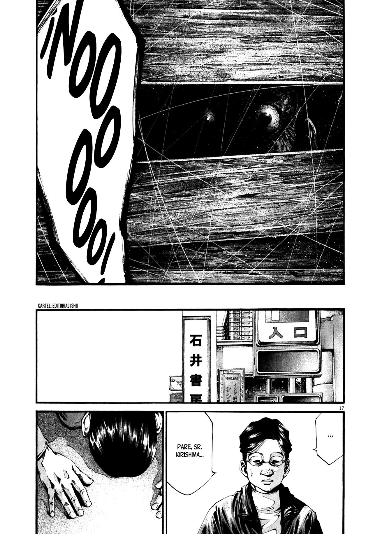 Read Hideout ES Manga Online