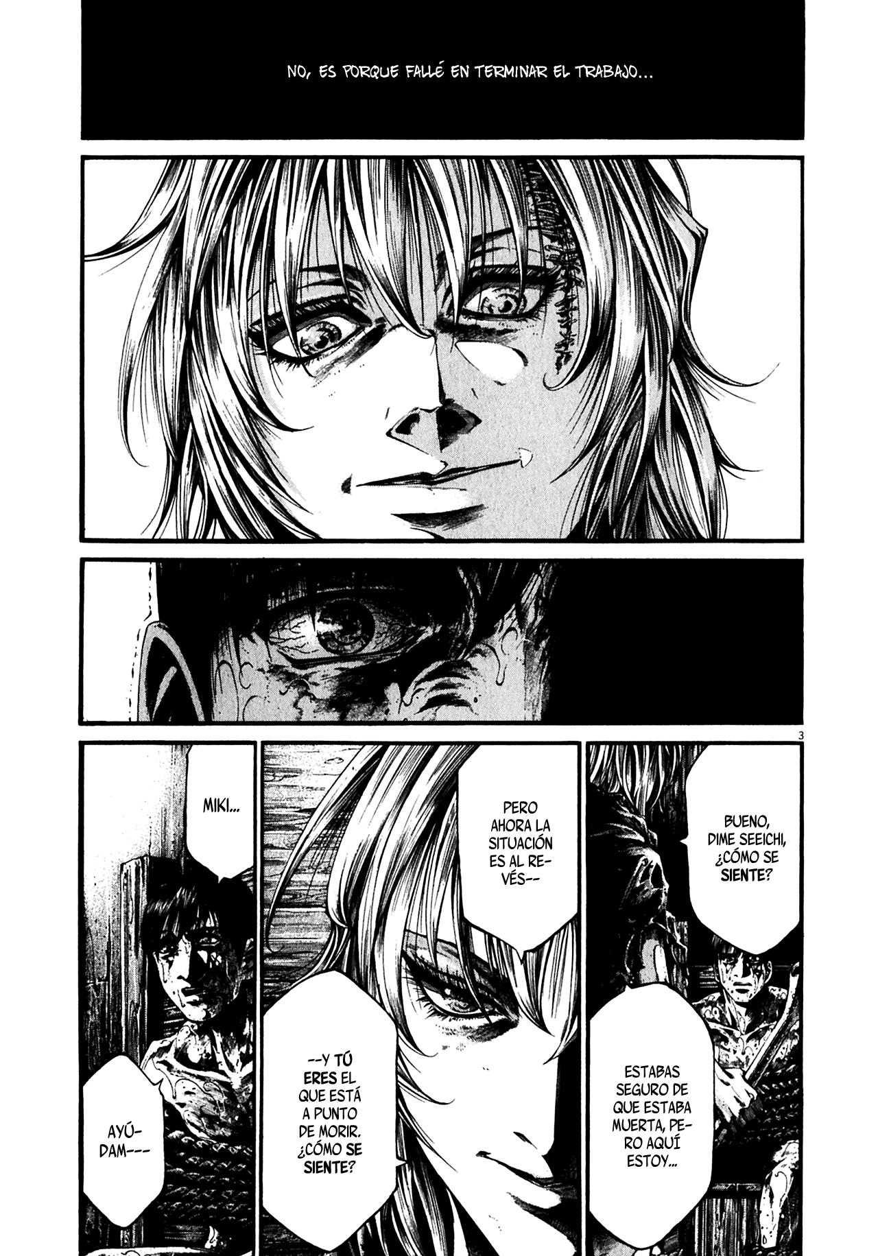 Read Hideout ES Manga Online