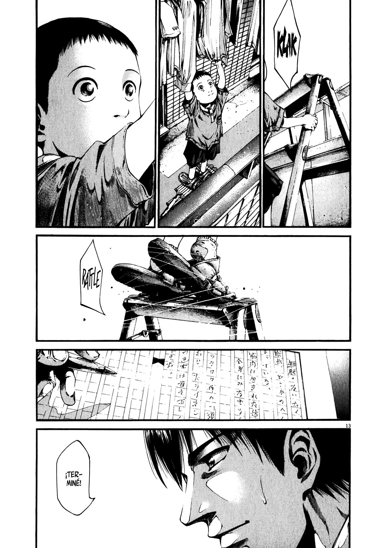 Read Hideout ES Manga Online