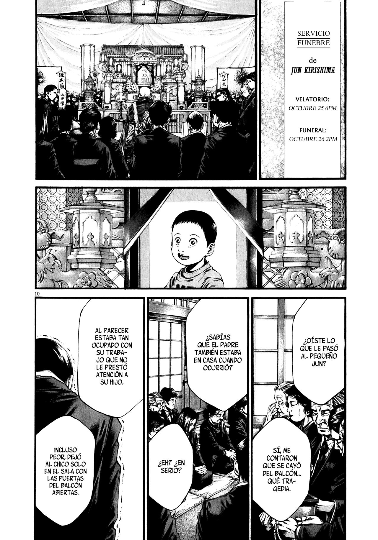 Read Hideout ES Manga Online