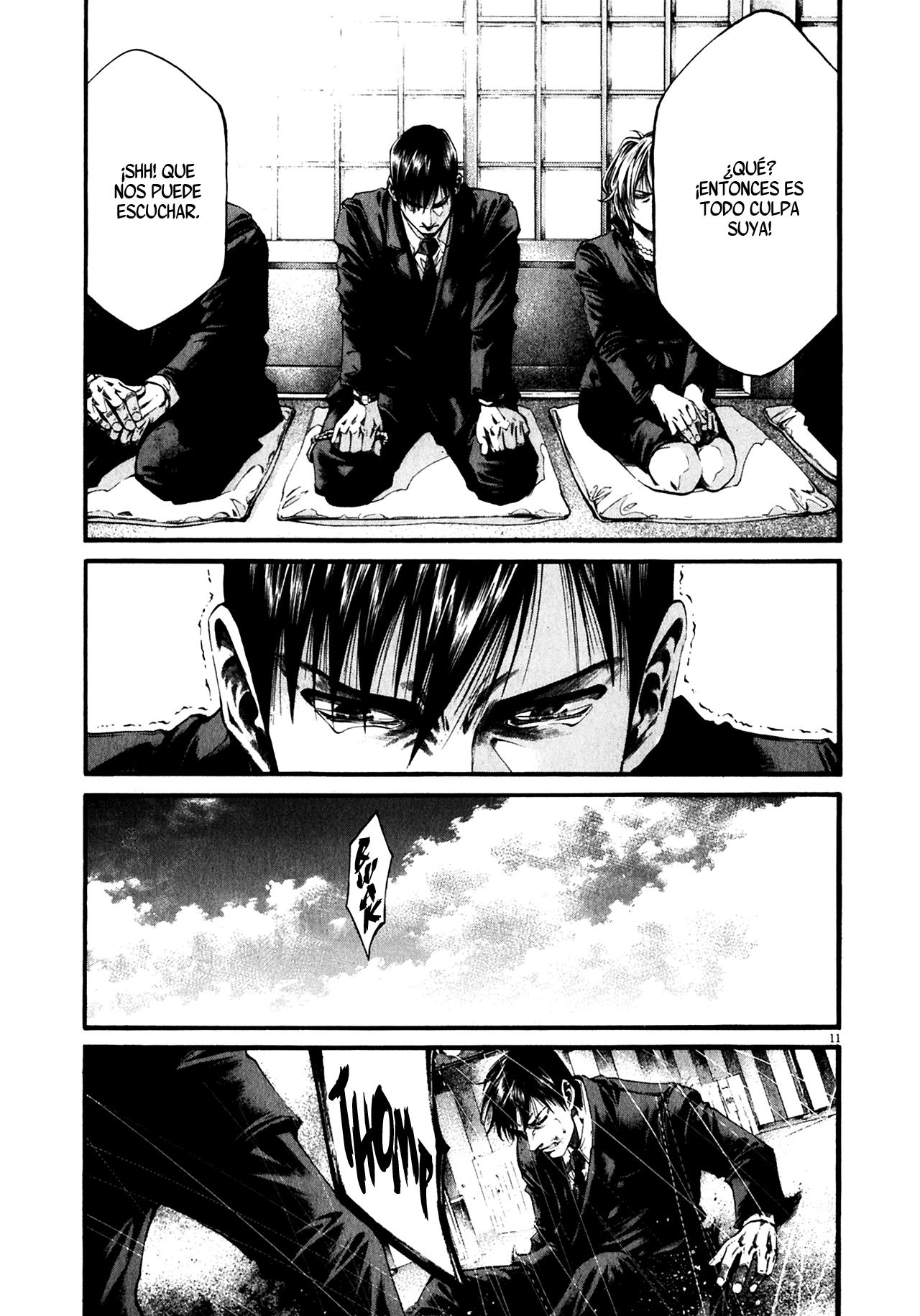 Read Hideout ES Manga Online