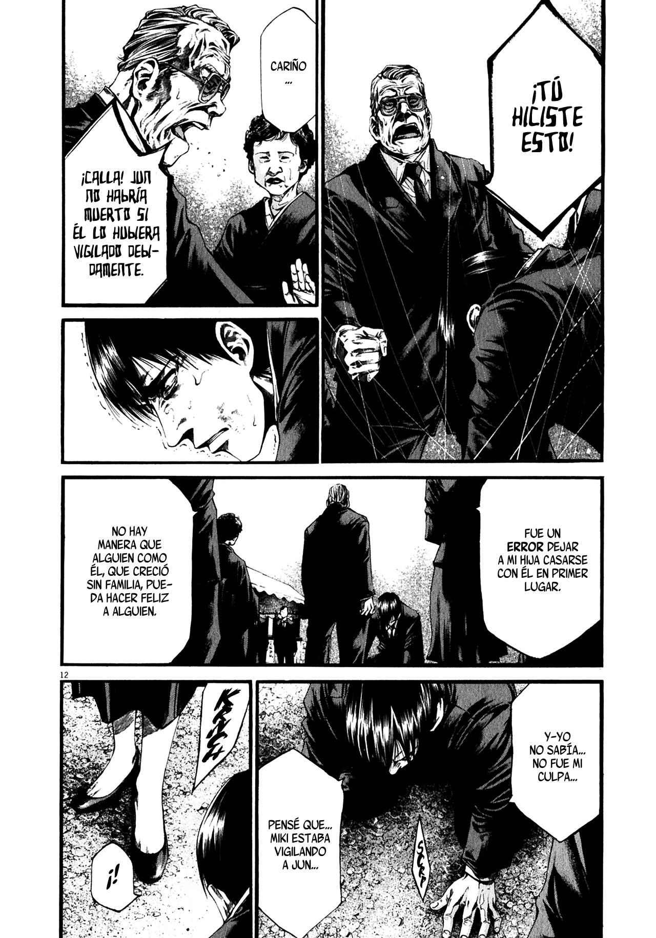 Read Hideout ES Manga Online