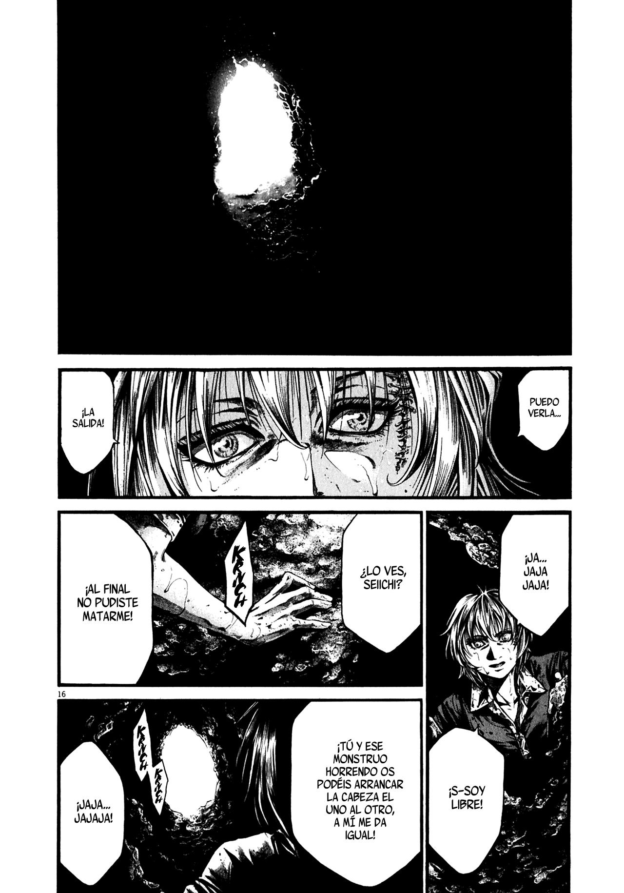 Read Hideout ES Manga Online