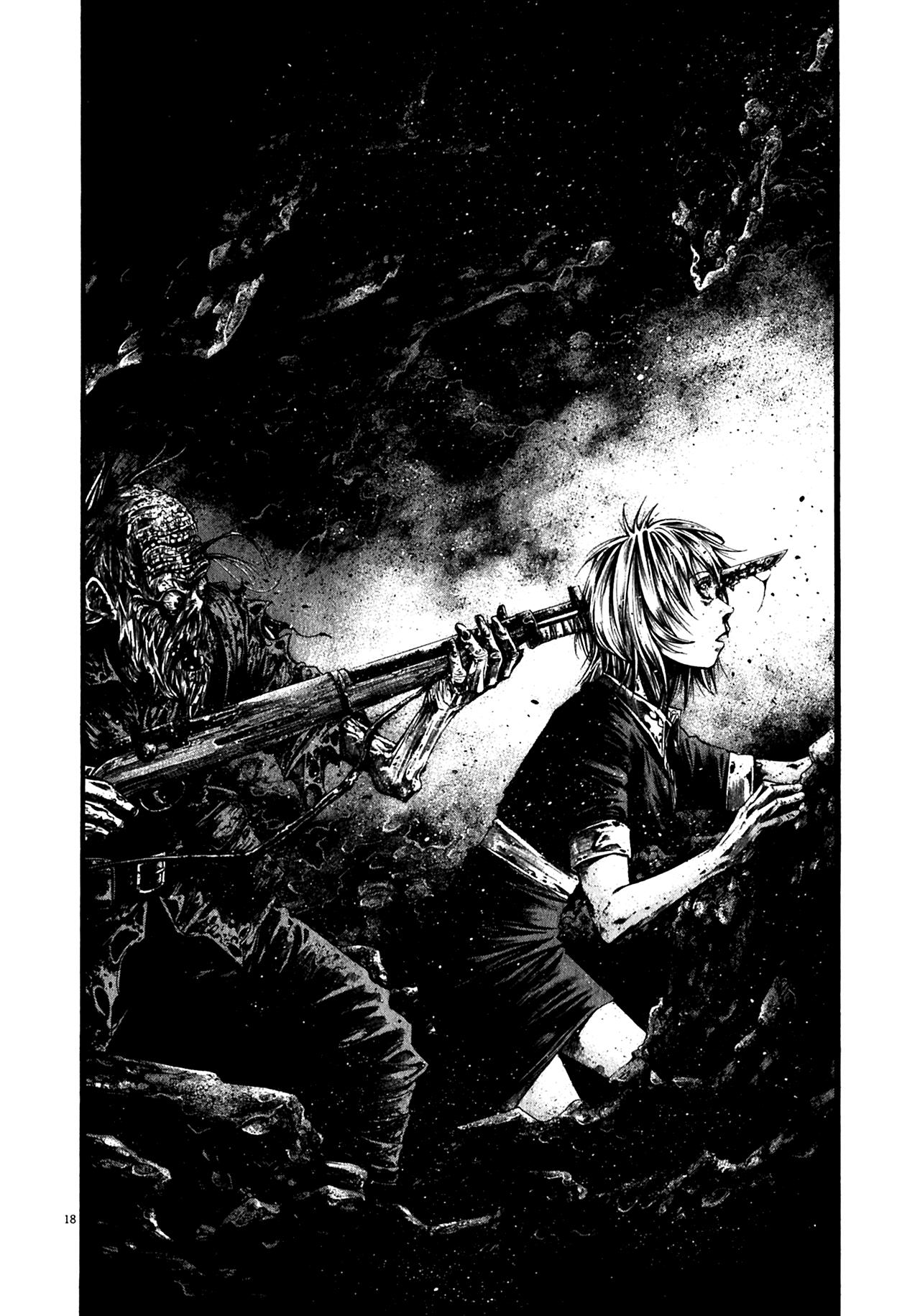 Read Hideout ES Manga Online