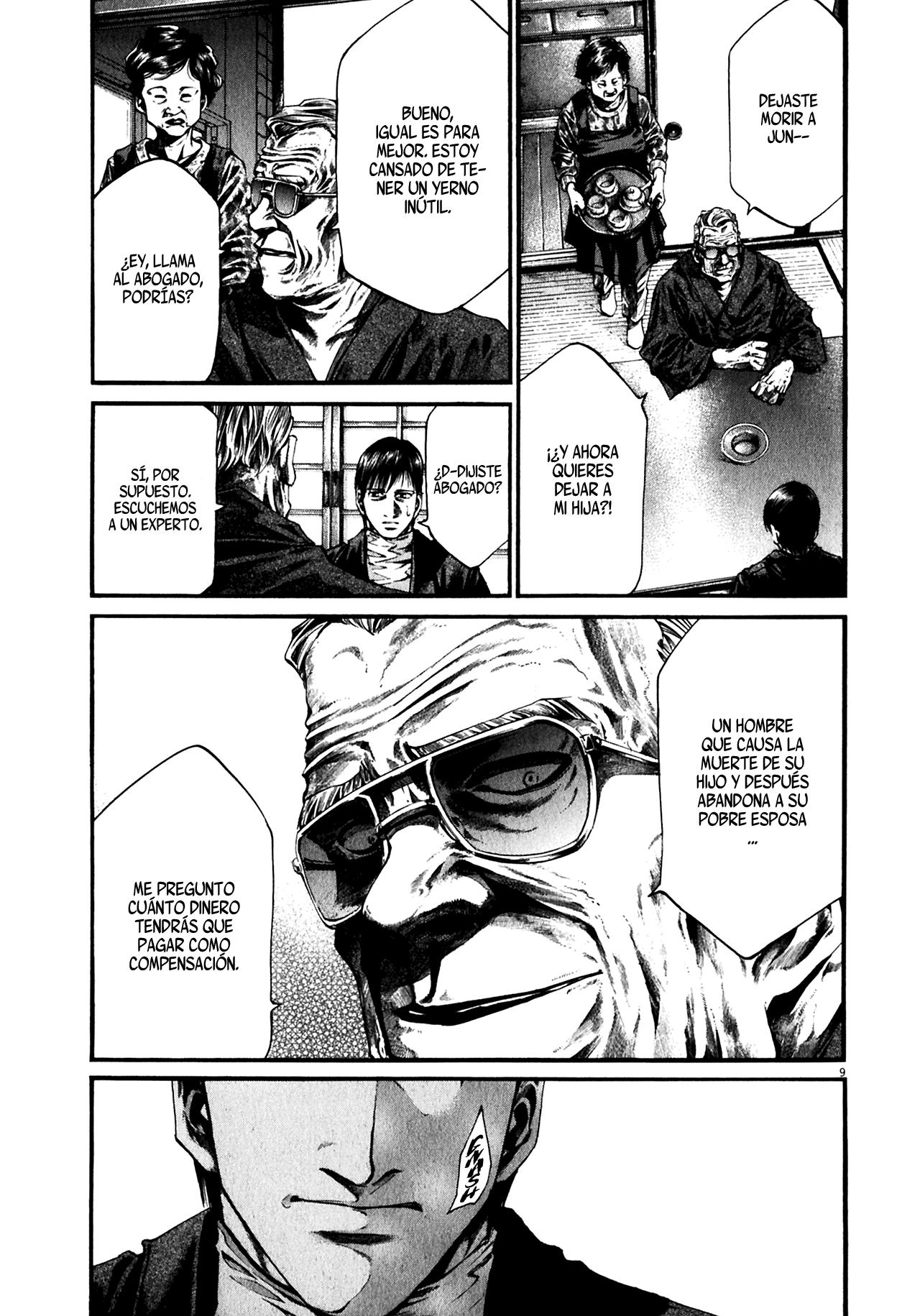 Read Hideout ES Manga Online