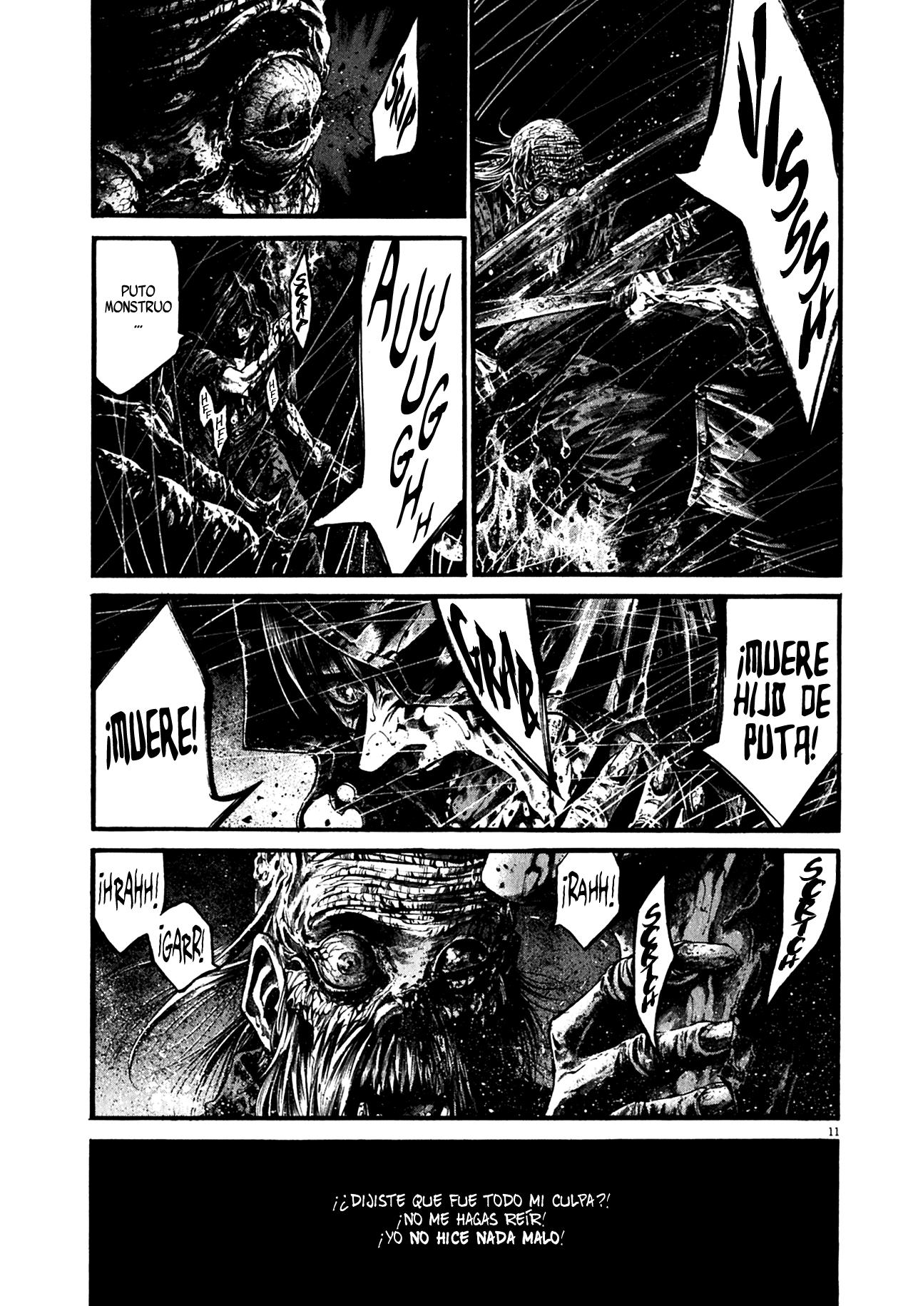 Read Hideout ES Manga Online