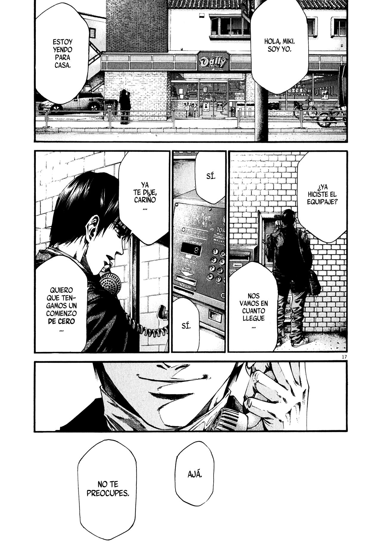 Read Hideout ES Manga Online